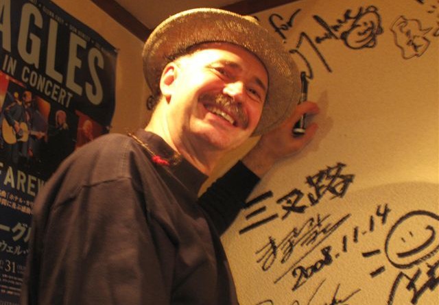 MIDTOWN BBQ TOKYO RAMBLING STEVE GARDNER LIVE 7pm  WED. 4/17 ¥500