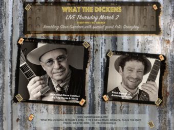 3/2/2017  What the Dickens with Special Guest Felix Sonyboy