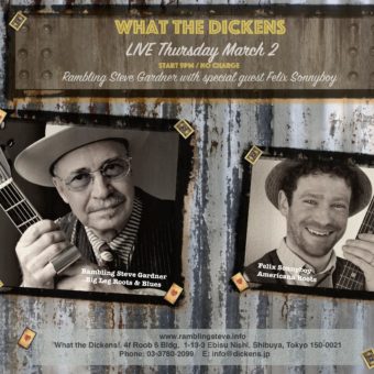 3/2/2017  What the Dickens with Special Guest Felix Sonyboy