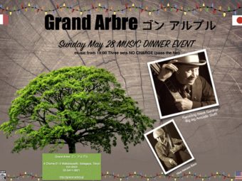 Sunday May 28 GRAND ARBRE LIVE