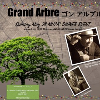 Sunday May 28 GRAND ARBRE LIVE