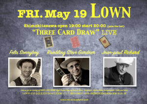 Lown Three Card Draw Rambling Steve Gardner, Felix Sonnyboy, Jean-paul Richard