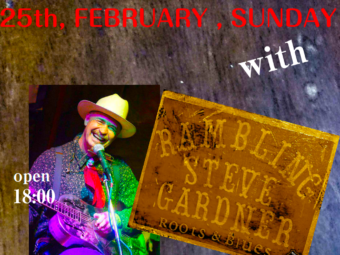 Sunday FEB 25, 2018 GRAND ARBRE LIVE