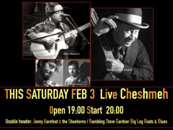 FEB 3, 2017 SATURDAY LIVE Cheshmeh ,Sasazuka open 7:30PM