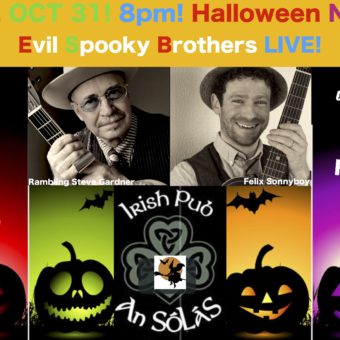 Halloween OCT 31 An SÓLÁS (Yoyogi- 代々木) 8PM~