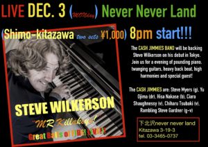 Steve Wilkerson LIVE with the CASH JIMMIES Never Never Land Tokyo