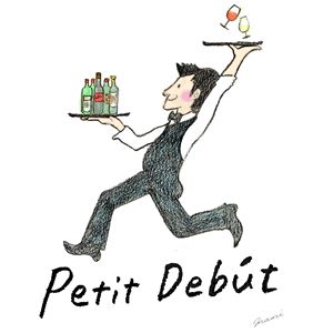 SUNDAY JAN. 6 Bistro&Bar petit debút LIVE MUSIC