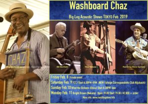 Washboard Chaz, Rambling Steve Gardner, Hisa Nakase, Bill Benfield