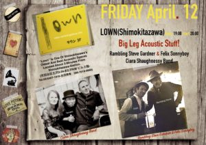 lown APRIL 12, 2019 Friday