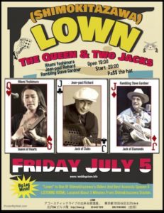 LOWN-July 5, 2019