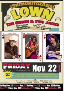 LOWN FRIDAY NOV. 22, 2019