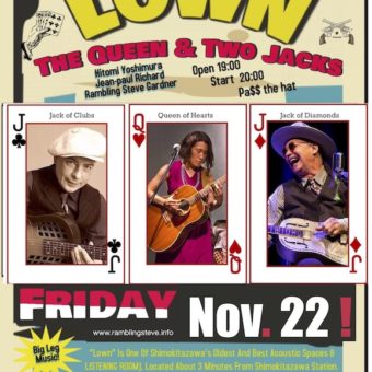 “LOWN” Shimokitazawa FRIDAY NOV . 22, 2019!