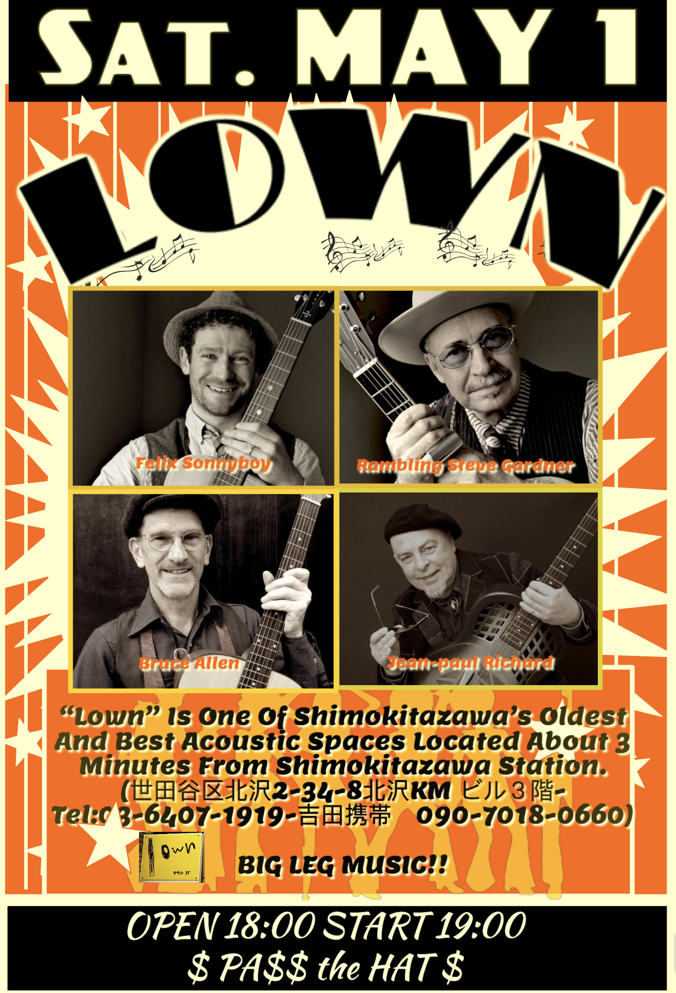 “LOWN” Shimokitazawa (SATURDAY) MAY. 1, 202!!