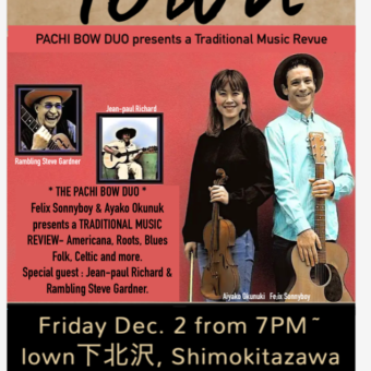 “LOWN” Shimokitazawa (FRIDAY) DEC. 2, 2022!