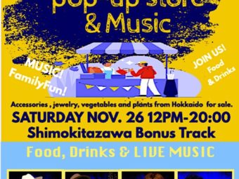 MANAE POP-UP STORE AND LIVE MUSIC  SAT. 11/26/22