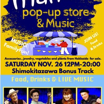MANAE POP-UP STORE AND LIVE MUSIC  SAT. 11/26/22