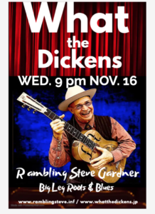 What the Dickens 11/16