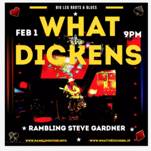 What the Dickens 2/1/23