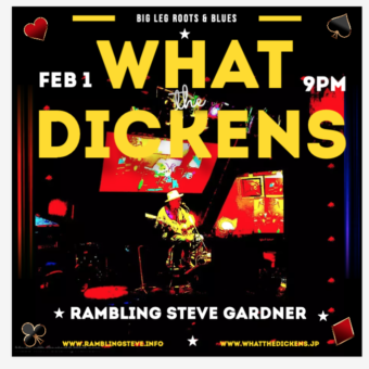 What the Dickens WEDNESDAY FEB. 1,  2023