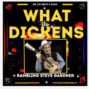 What the Dickens WEDNESDAY MARCH 8, 2023