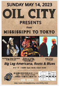 Oil City LIVE  5:14:2023