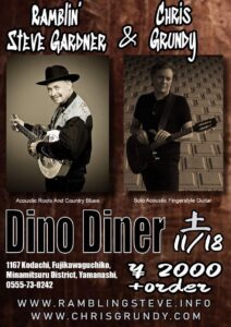 DINO LIVE SAT 11/18