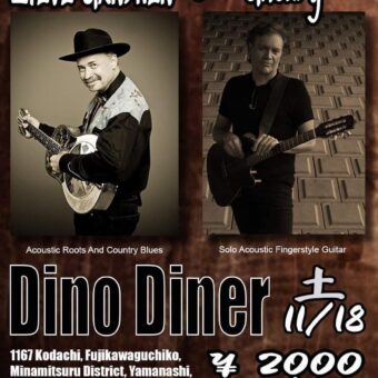 DINO DINER LIVE 11/18