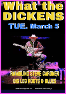 TUE LIVE What the Dickens MARCH 5