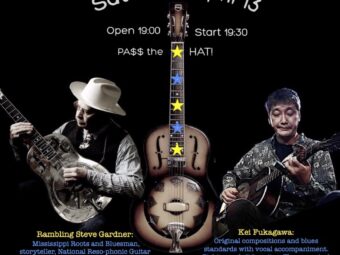 Bar Clarksdale– Yokohama Saturday April 13 Rambling Steve Gardner & Kei Fukagawa