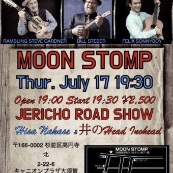 Moon Stomp (Koenji) July 17  Jericho Road Show w/ Inohead 7PM ¥2,500
