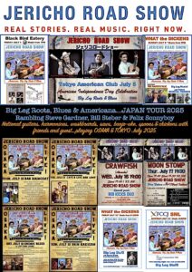 JERICHO ROAD SHOW 2025 JAPAN TOUR